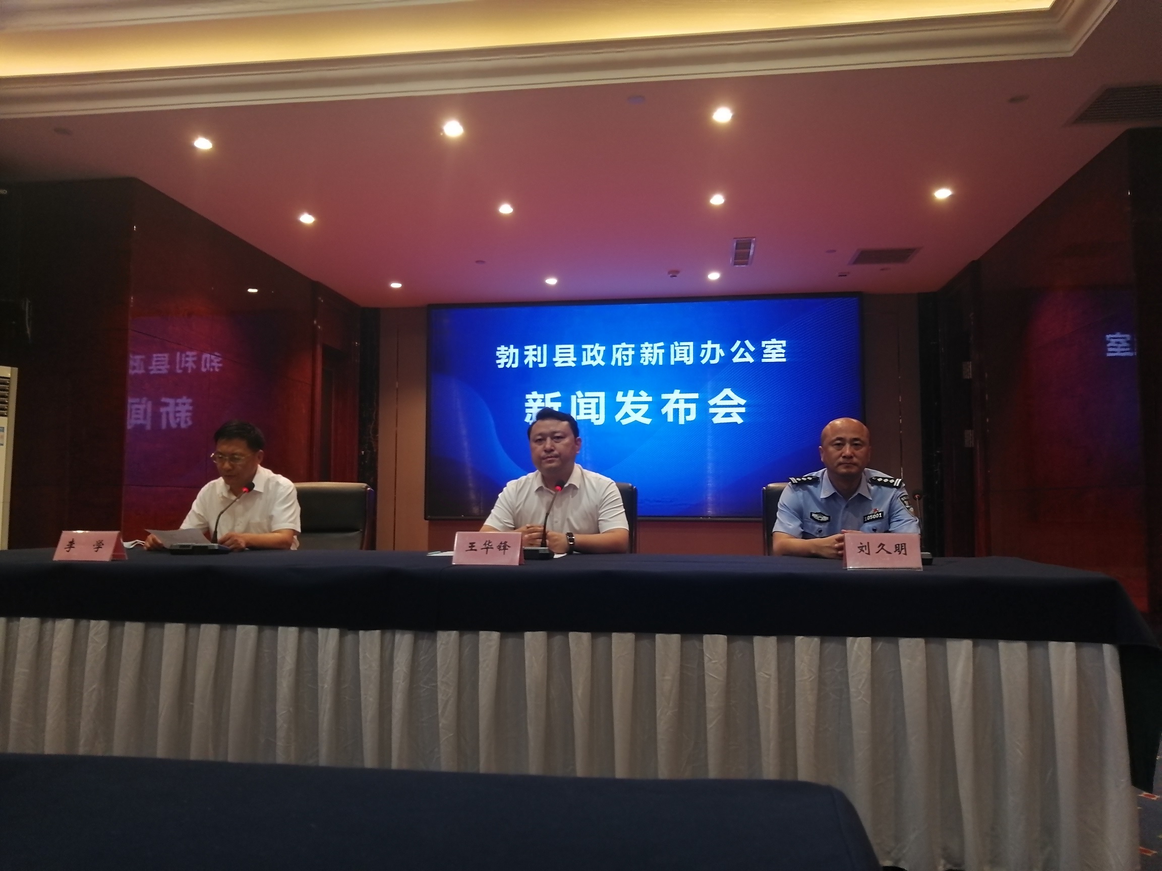 黑龙江交通事故15名遇难者身份已确定，省