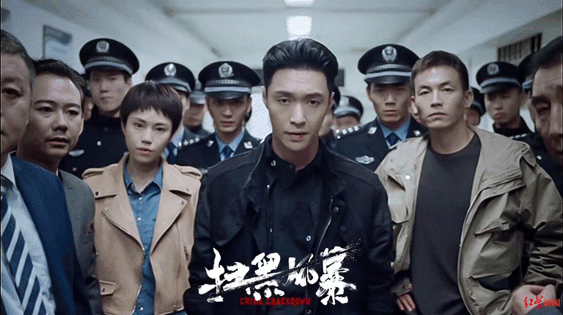 横扫黑风暴标题侵权 律师:所有相关生产者