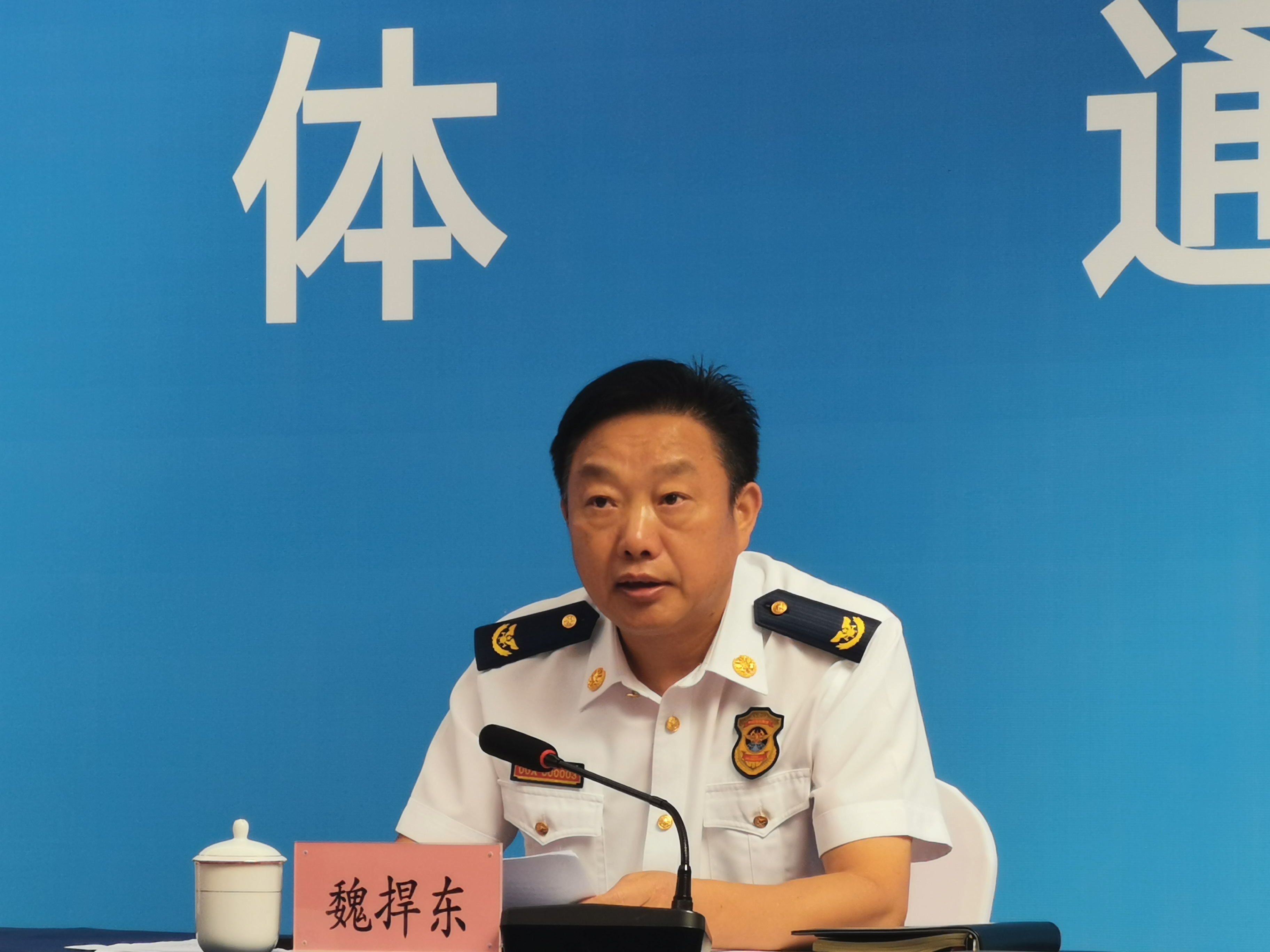 首届全国消防行业职业技能大赛有序开展 1