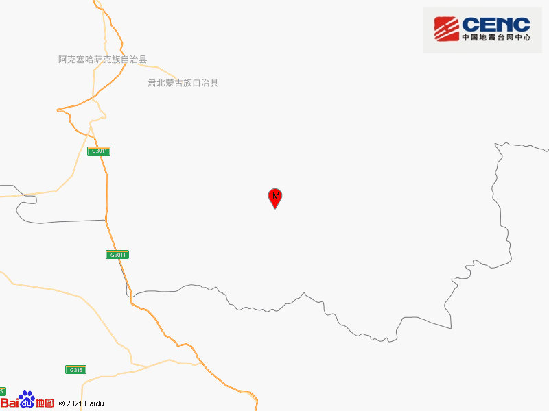酒泉发生5.5级地震，甘肃消防：正赶往震