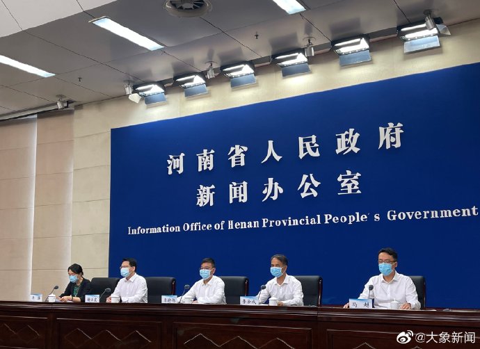 河南因灾毁损不能居住的房屋和危险房屋可免