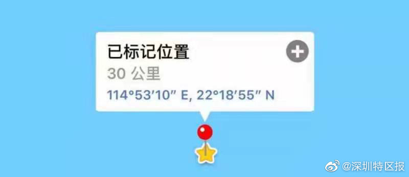 广东惠州红海湾附近有船只侧翻多人落水，当
