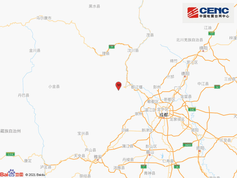 四川省阿坝州汶川县发生4.8级地震 都江