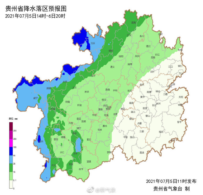 贵州赤水四洞沟等景区因强降雨暂时关闭 恢
