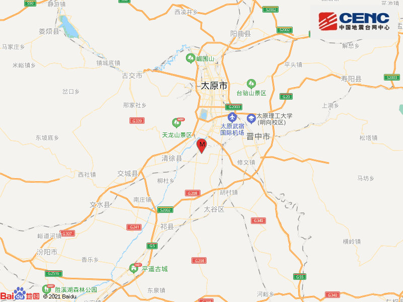 山西省太原市小店区发生3.0级地震 震源