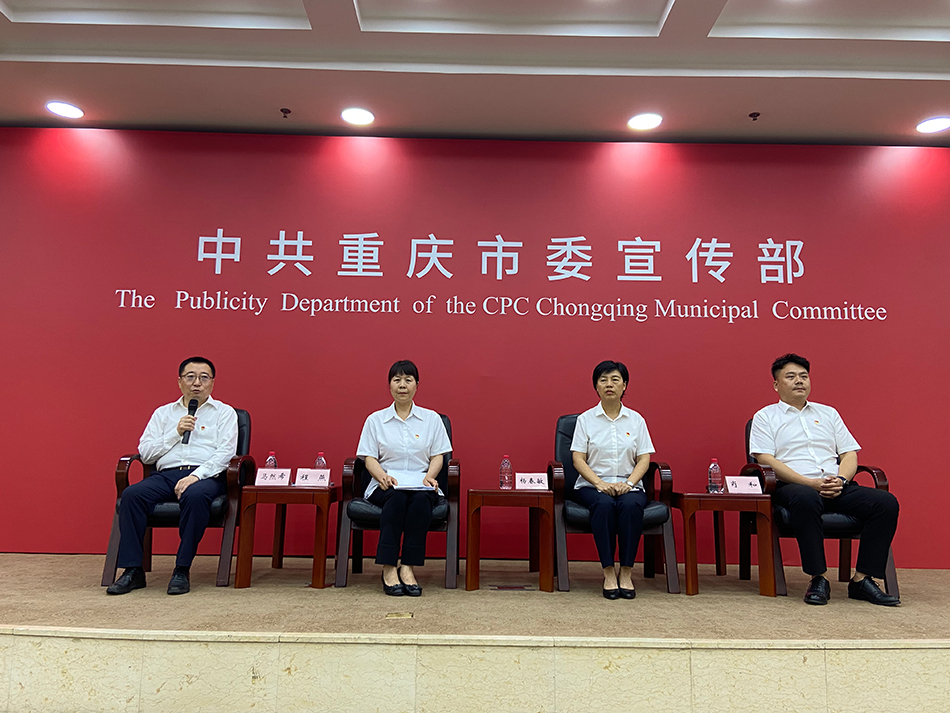 100多次讨论解决停车难问题 重庆市社区
