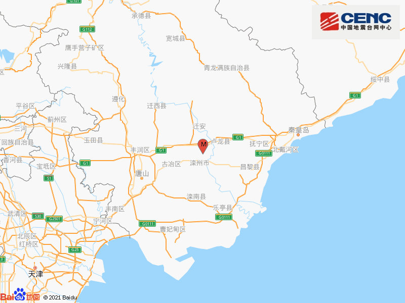 河北省唐山市滦州市发生3.0级地震 震源