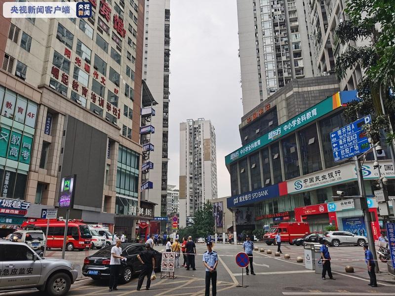 重庆沙坪坝区李海大厦三楼发生爆炸 造成五