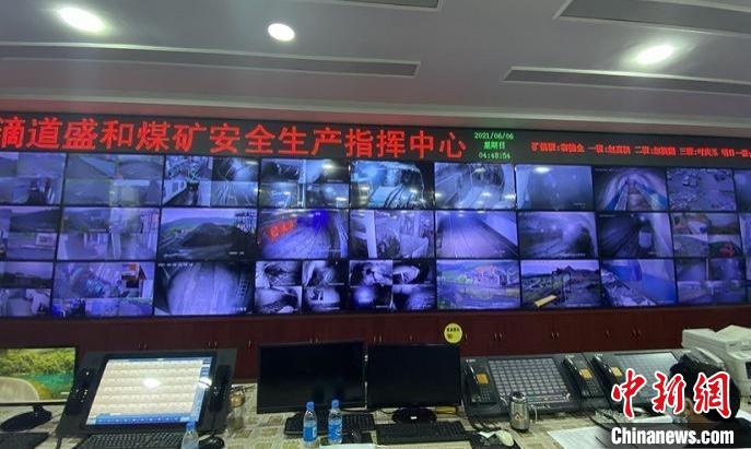 黑龙江煤矿事故进展：救援通道距离失联3人