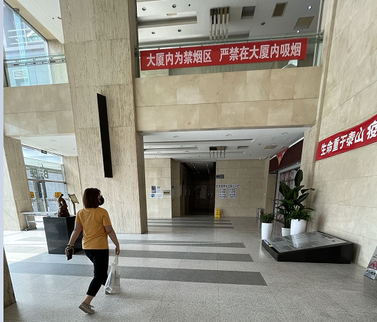 投诉数量远远超过餐厅、住宅楼、商场 为什