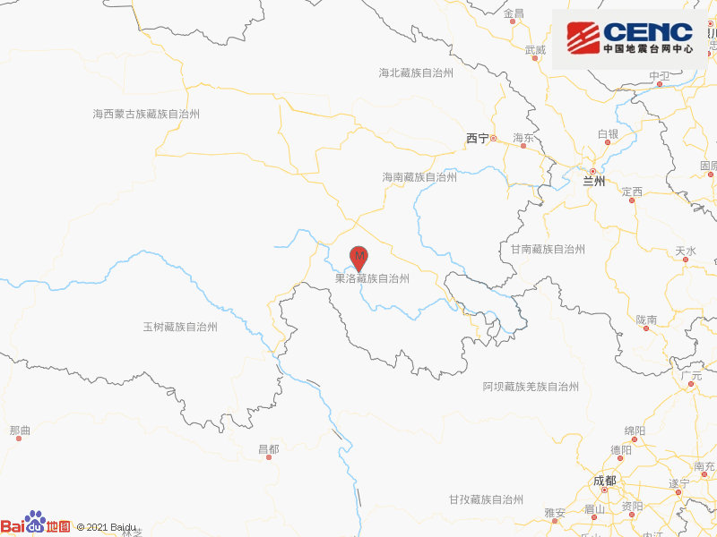 青海省果洛州玛沁县发生4.4级地震 震源