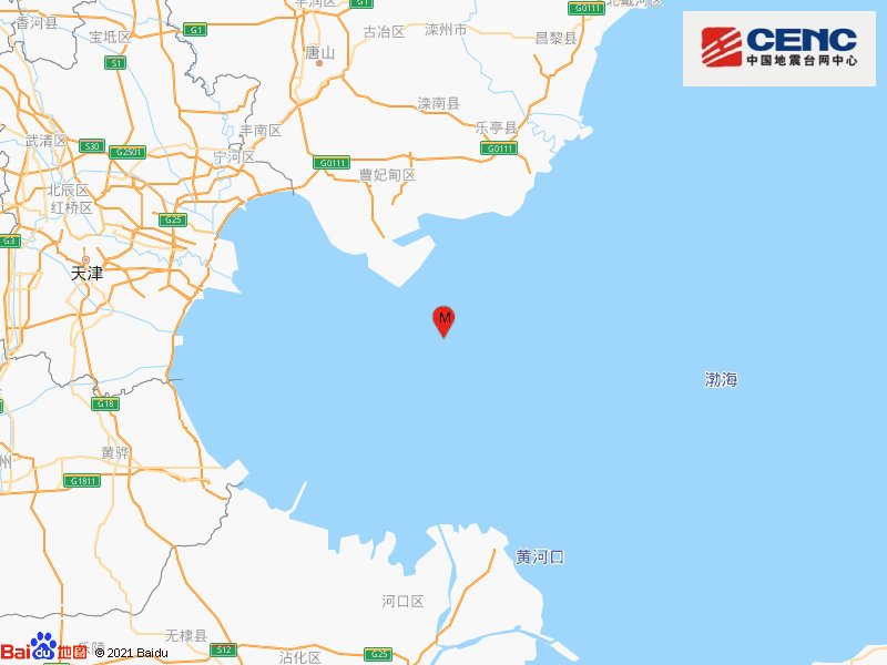 河北省唐山市滦南县发生2.3级地震 震源