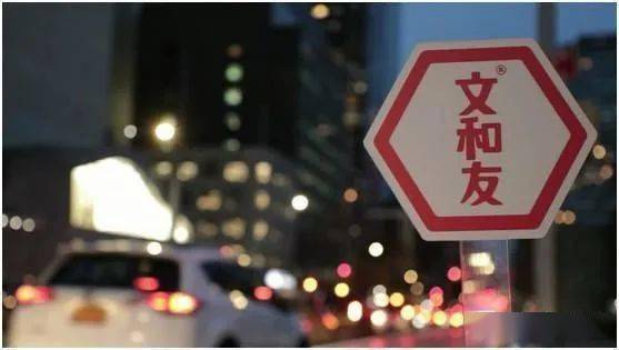城市消费形态悄然转变:大量年轻人打卡 网