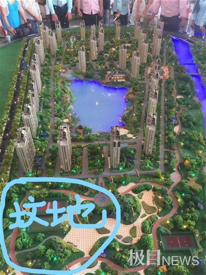 廊坊某小区变成“坟观房”:据说好的公园变