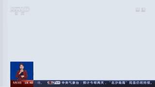 飞机返回接断臂男孩，手术成功后医生讲述更