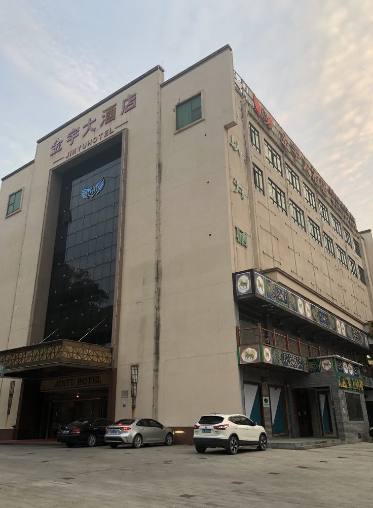 惠州16岁少女跳江续：疑让未成年人有偿陪