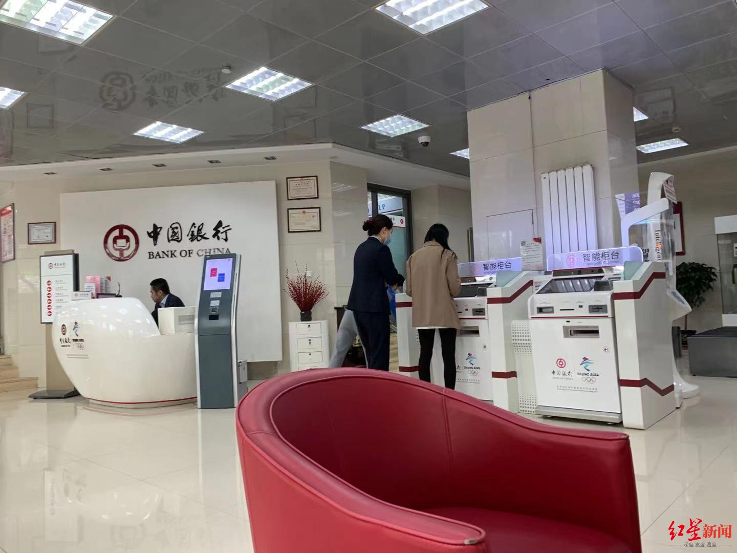 女方说中国银行储蓄卡是柜员擅自开的 银行