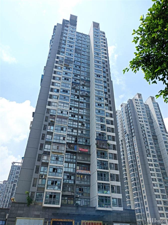 重庆发生刑事案件:受害人被甩 嫌疑人被绳