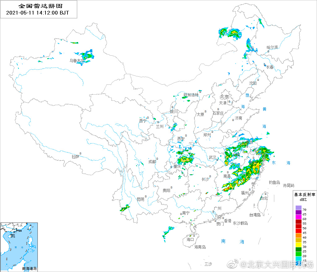 北京大兴机场:共有44个航班因其他车站或