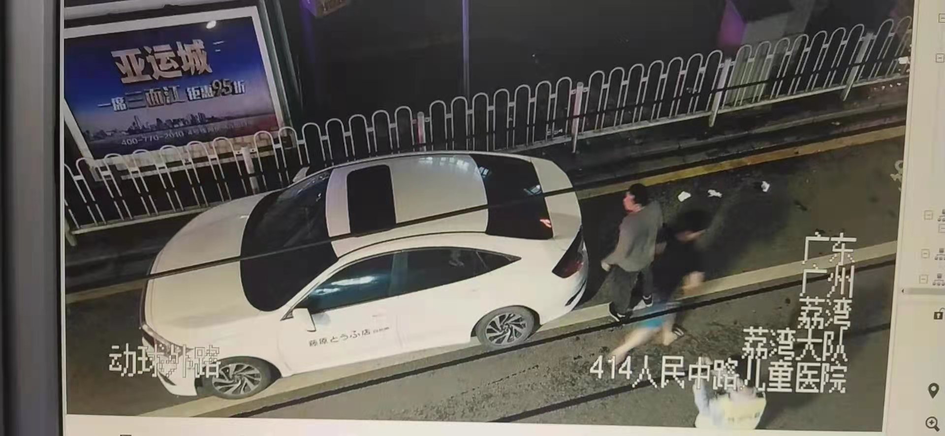 广东阳江两岁婴儿意外重伤，六市交警接力护