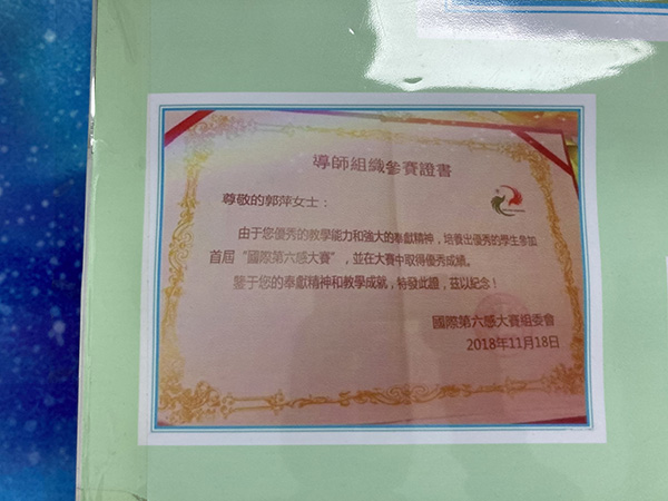 郑州市科技局回应《关于用熟鸡蛋孵化鸡的文