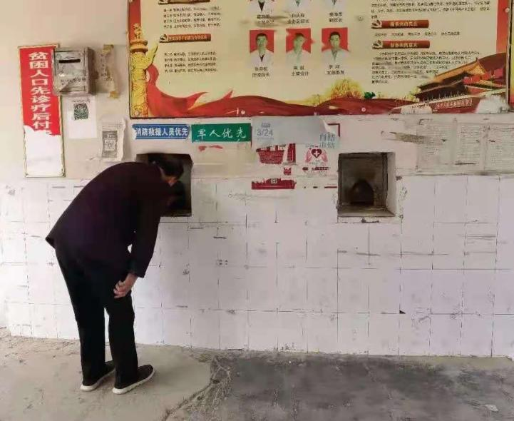 河南省某乡镇卫生院现在是“丁式”的窗口 
