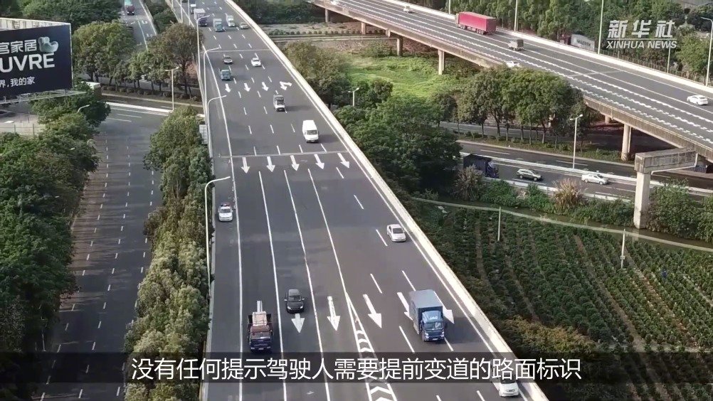 佛山高速公路路口改跨线后 上一张票可以被