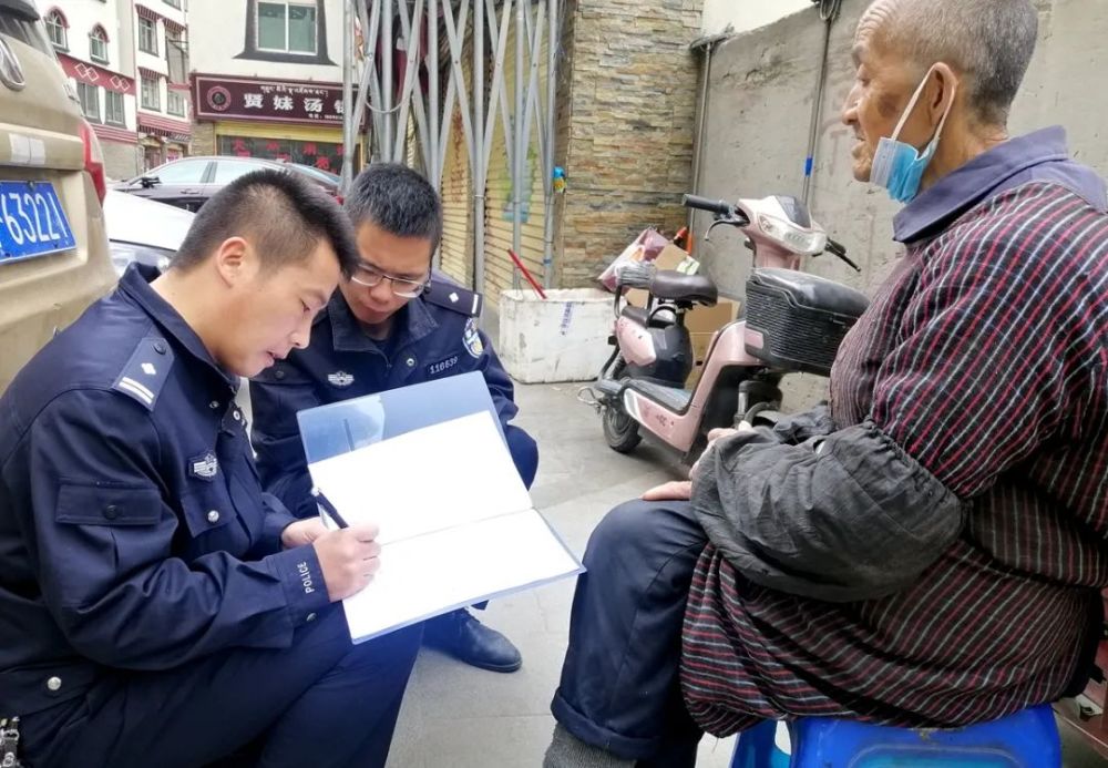 拾荒者老人离家“失踪”38年 四川警方帮