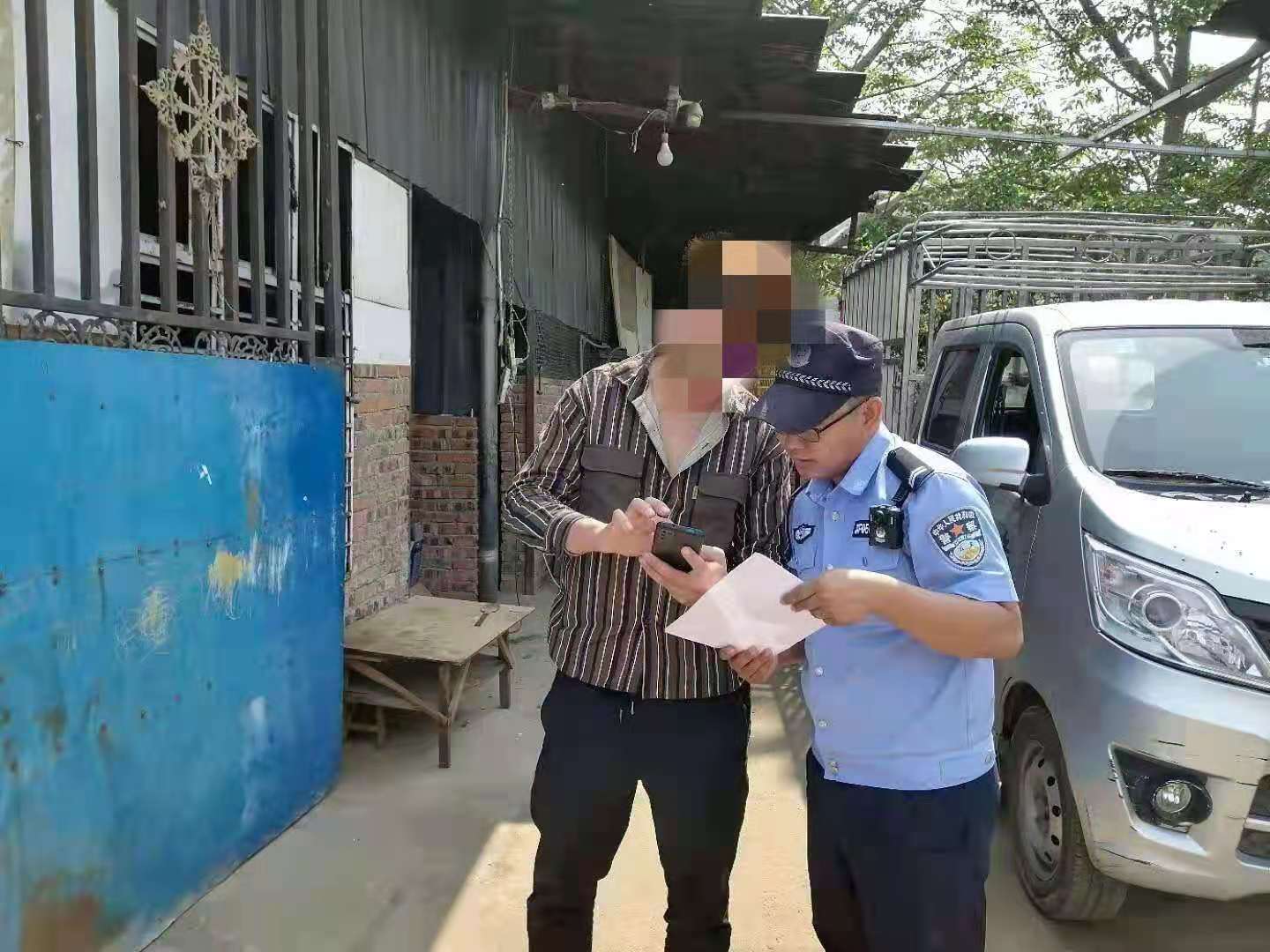 四川男人在涉及诈骗平台的网贷上要交“押金