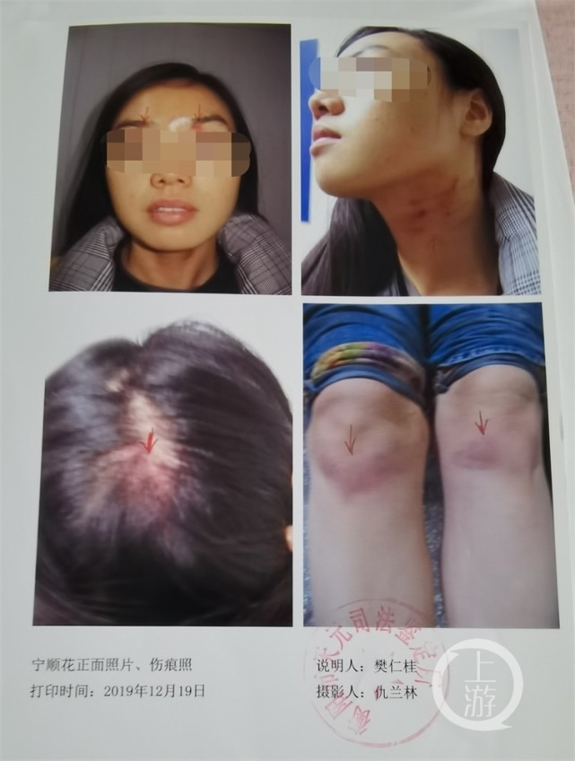 湖南妇女五年内四次起诉离婚:警方妇联介入