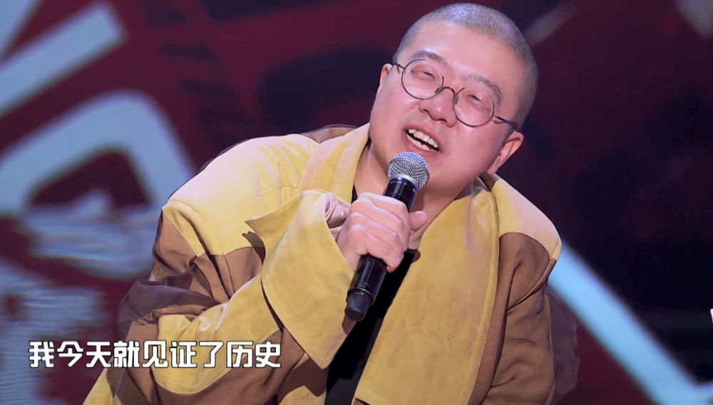 《吐槽大会》体育专场不再播出