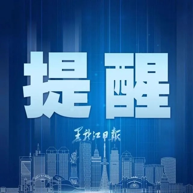 网红口罩颗粒过滤性能仅16.5%