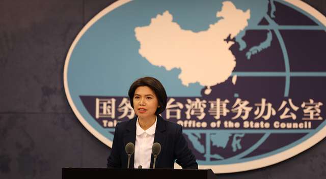 外媒:美驻联合国大使取消访台 国台办回应