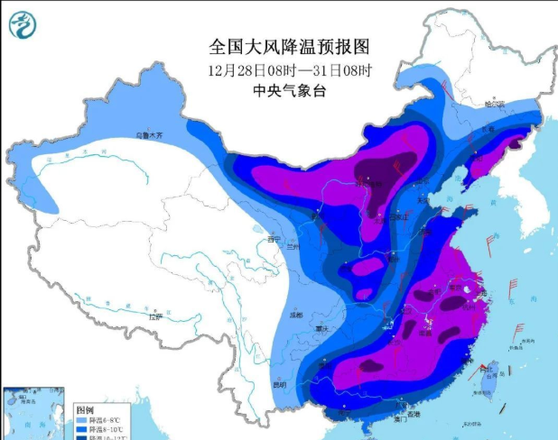 寒潮橙色预警:局地降温超16度 部分地区