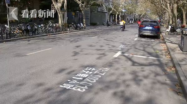 上海首设限时长道路停车场 长期占用不划算