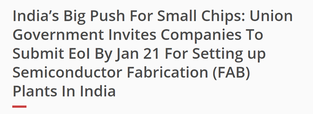 印度寻求建立芯片工厂的意向书 半导体行业