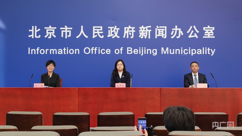 2022年北京市场总消费额同比下降4.9