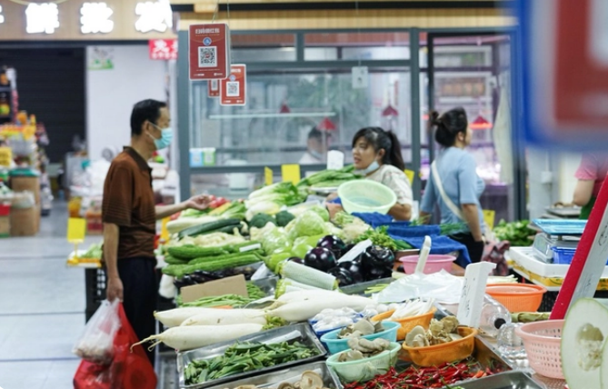 促消费、助实体 千万商家联合支付宝共同启