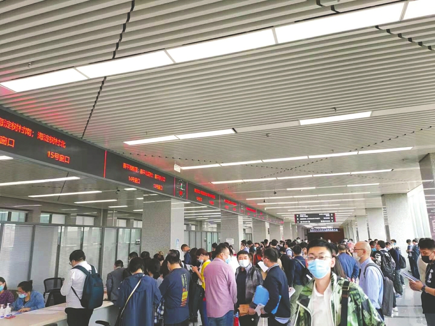 22个重点城市第一轮集中供地结束 城市间