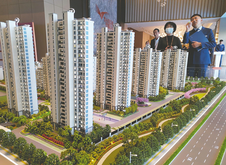 上海“五一”新房市场升温 房产认购比例超