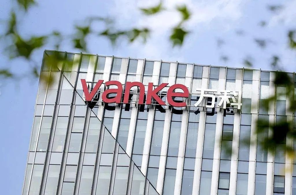 万科“三条红线”一季度转绿 毛利率持续下