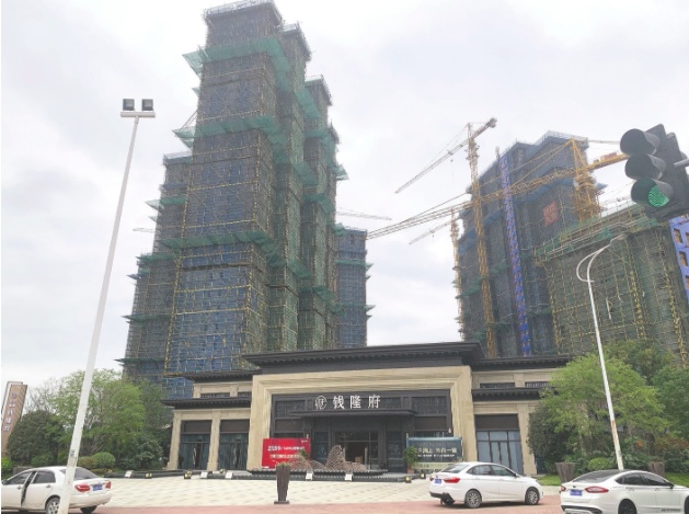 巨额亏损1.57亿也会在香港卖几层 以前