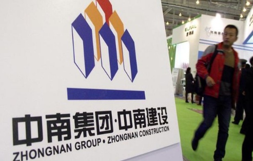 “保底贷款”掘金 高地价征地 中南建设业