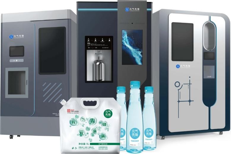 华夏水务构建多场景饮水矩阵，走近品质饮水