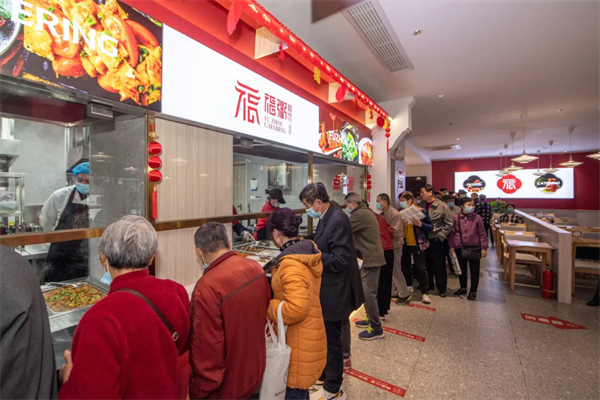 践行第三方支付价值，通联支付助力打造优质