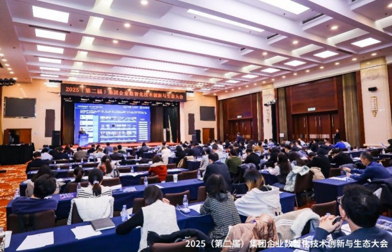 九恒星联合两央企司库入选全国标杆案例集