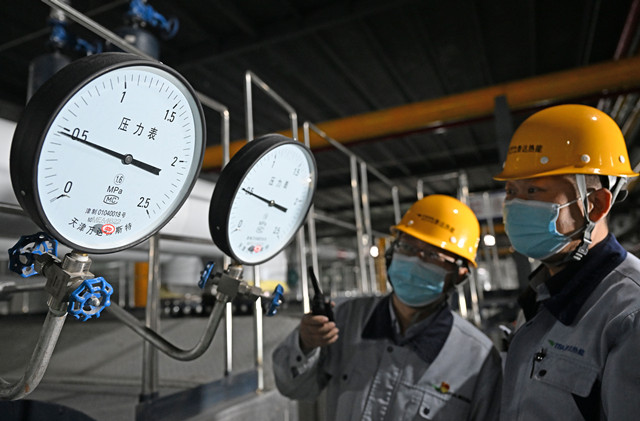 国资委部署能源保供 推动发行2000亿能