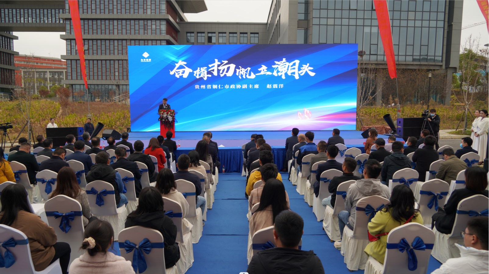 为方能源钠离子电池材料生产基地投产 推动