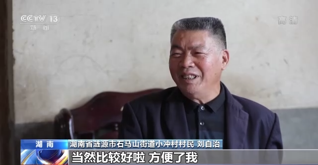 确保应保尽保 应缴尽缴！多部门协调开展2