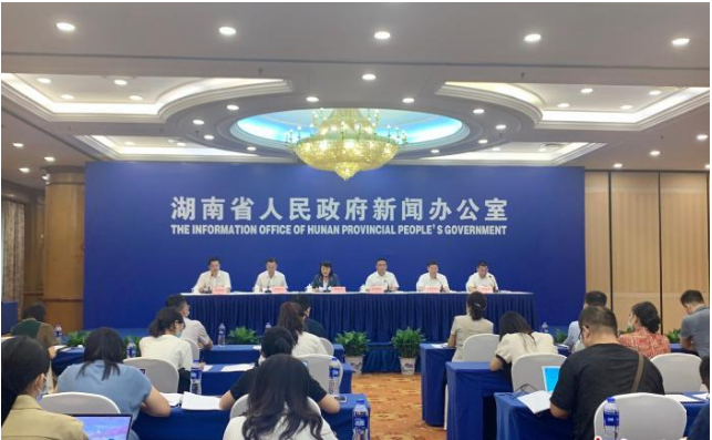 上半年湖南GDP实现22933.36亿元